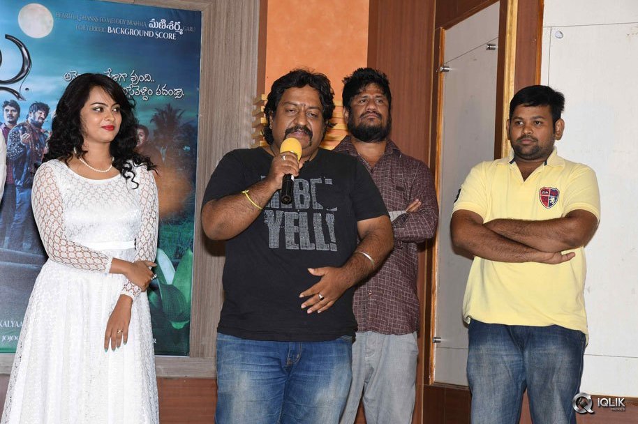 Attarillu-Movie-Audio-Launch
